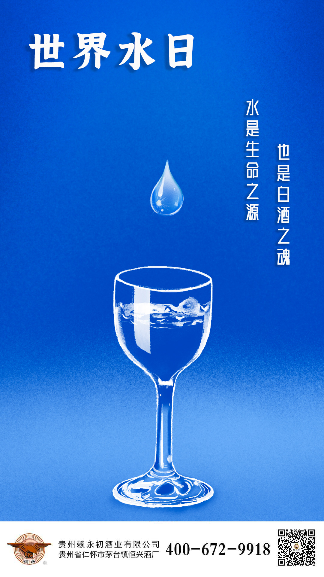 微信图片_20210321230801.jpg