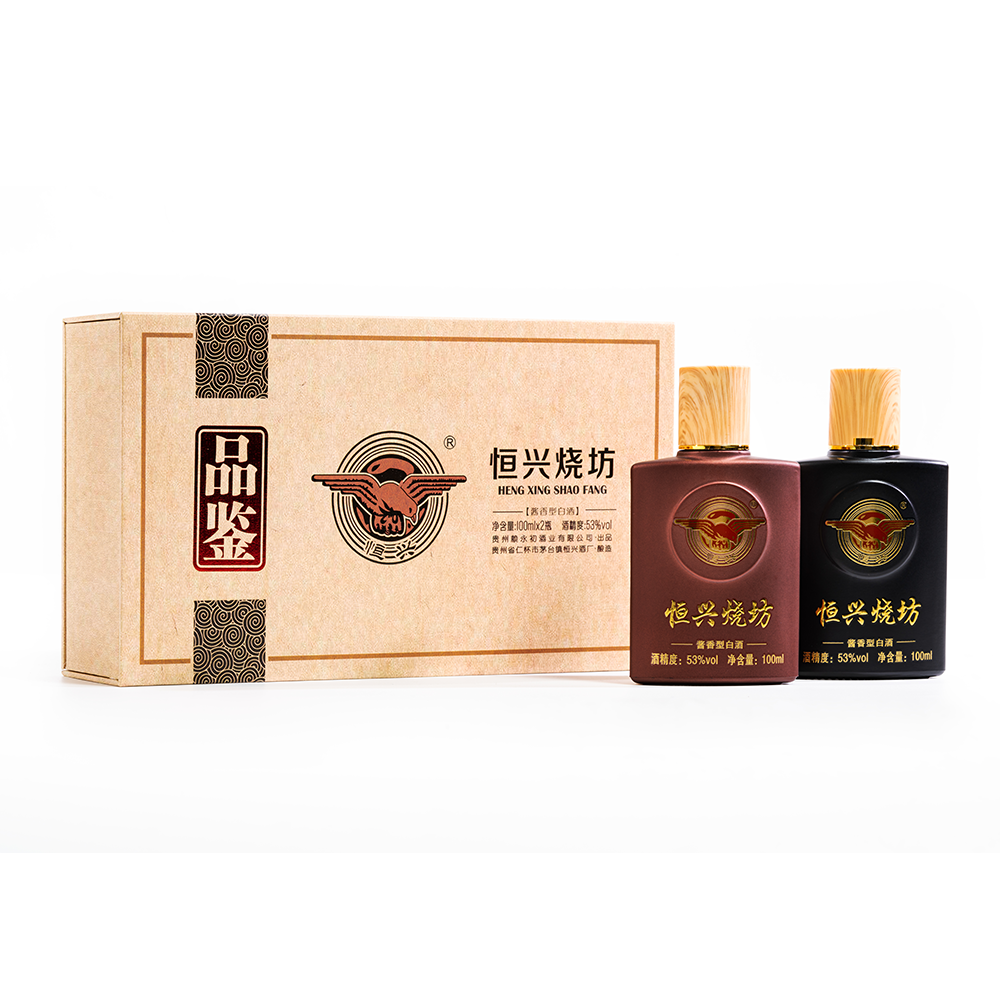 恒兴烧坊品鉴酒 - 贵州省仁怀市茅台镇恒兴酒厂
